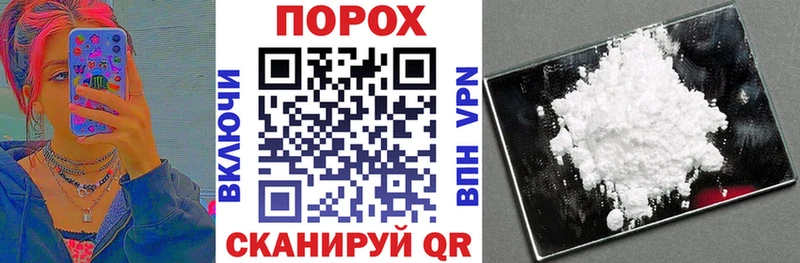 Амфетамин Premium Азов