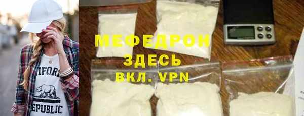 гашишное масло Нефтегорск
