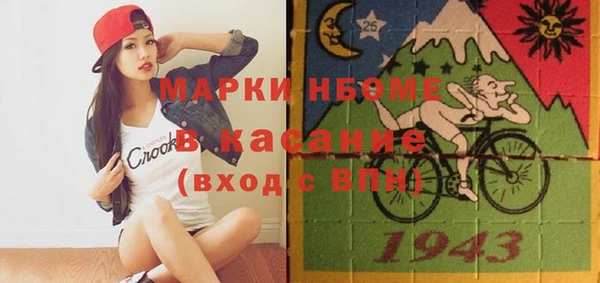 тгк Нея